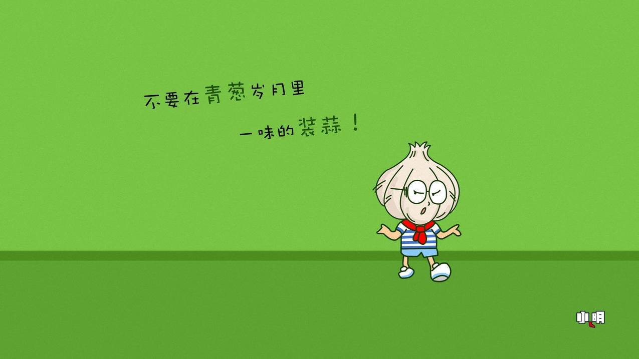hero-image